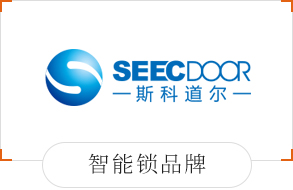 斯科道爾