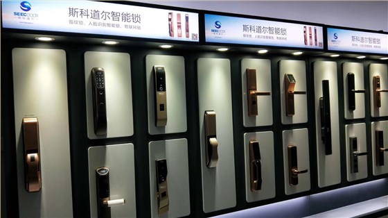 斯科道爾 斯科道爾