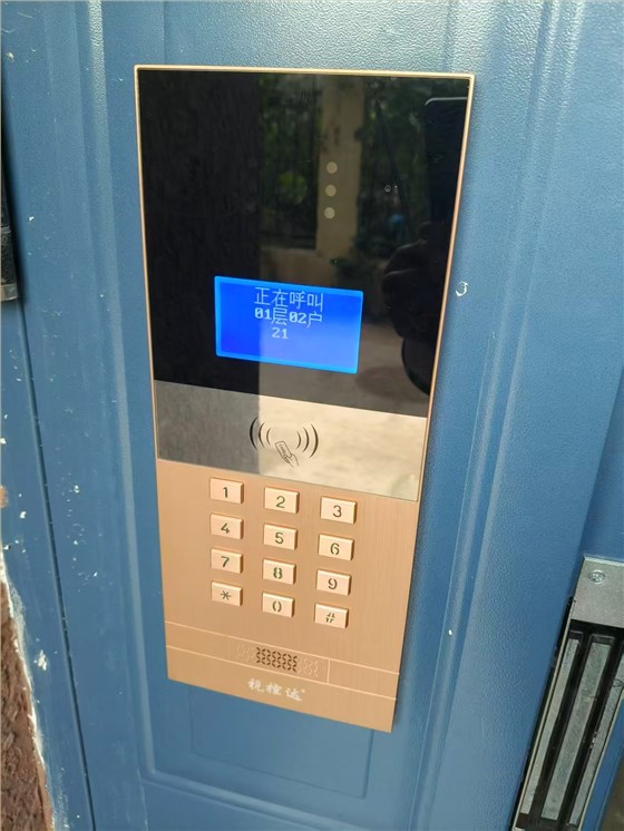 微信圖片_20251210113951