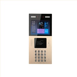 云對講主機(jī)（ HTL-IP-Y7）