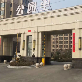 江蘇連云港--公園里智能小區案例