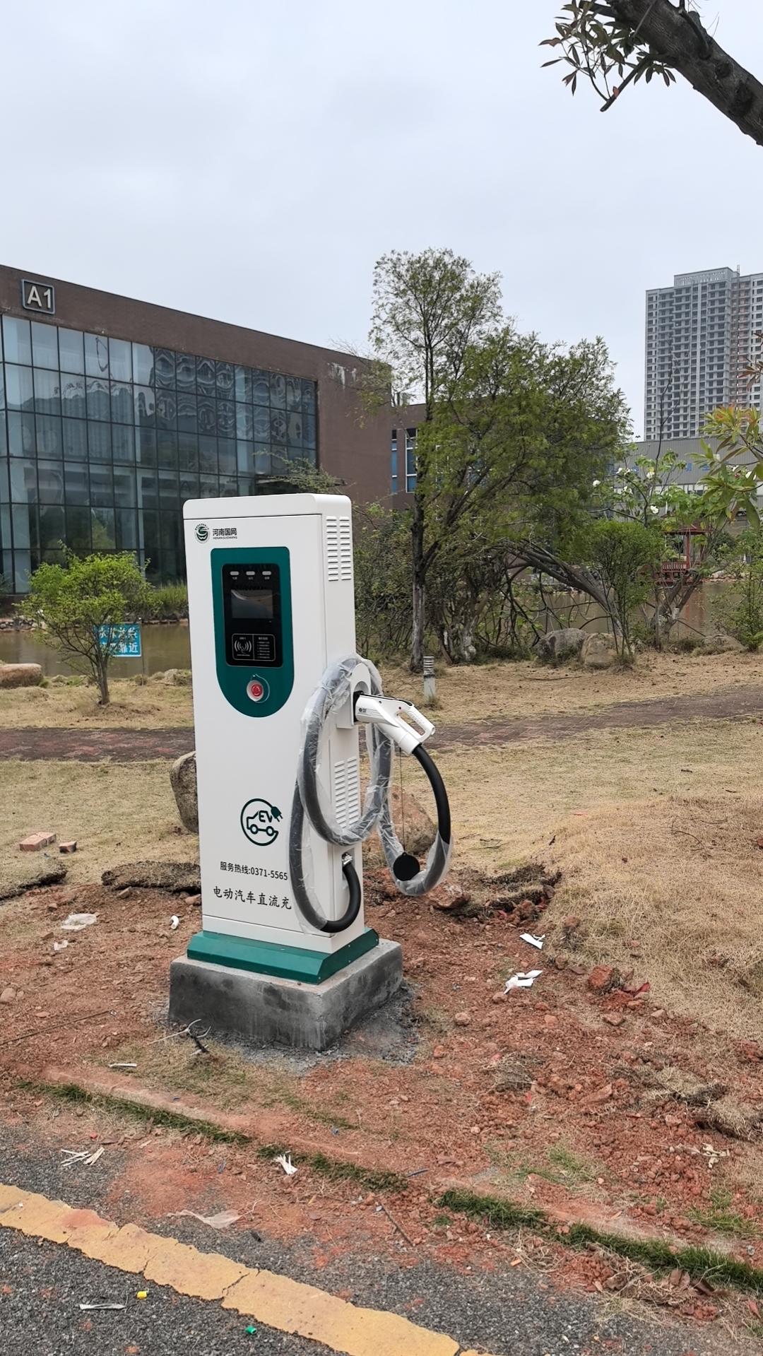 直流40KW充電樁