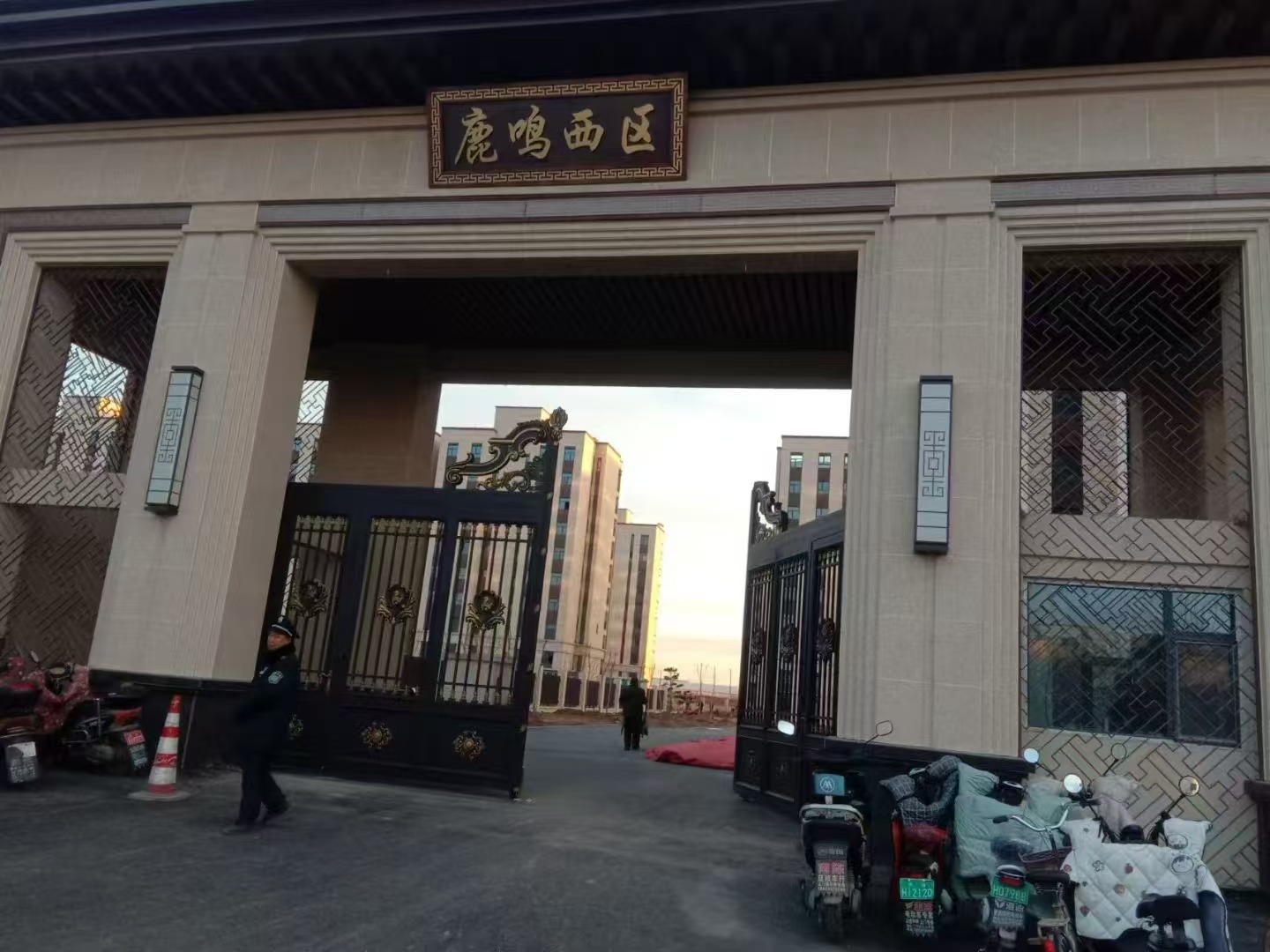 微信圖片_20241225180132