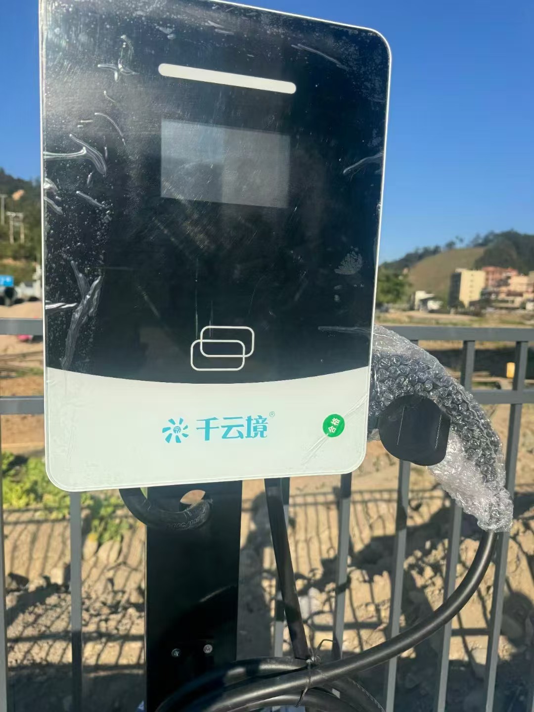 微信圖片_20241225180801