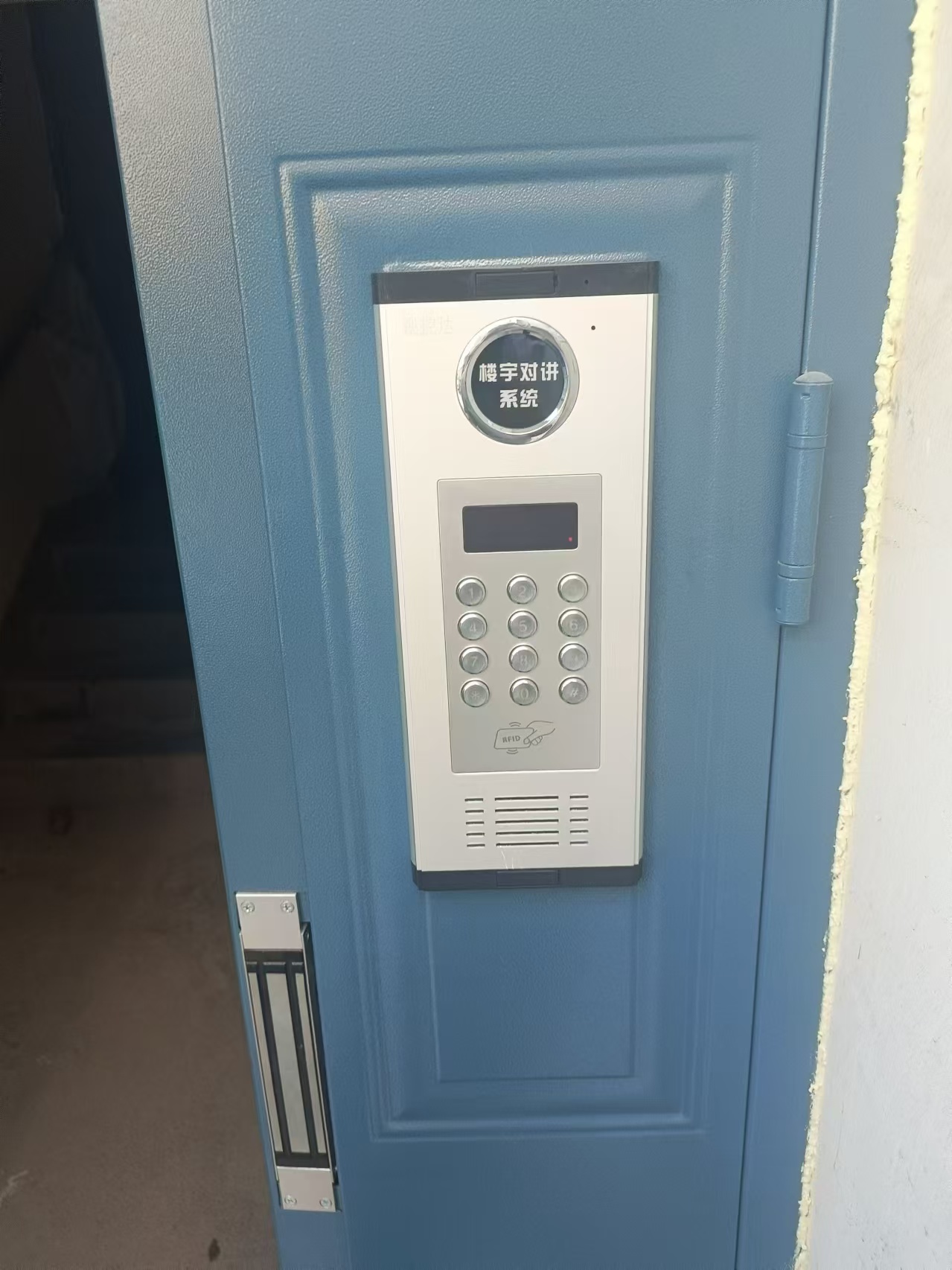 微信圖片_20251210114014