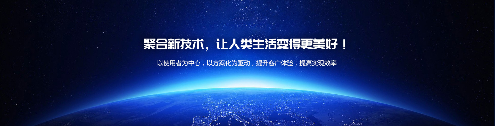 加盟默認(rèn)廣告
