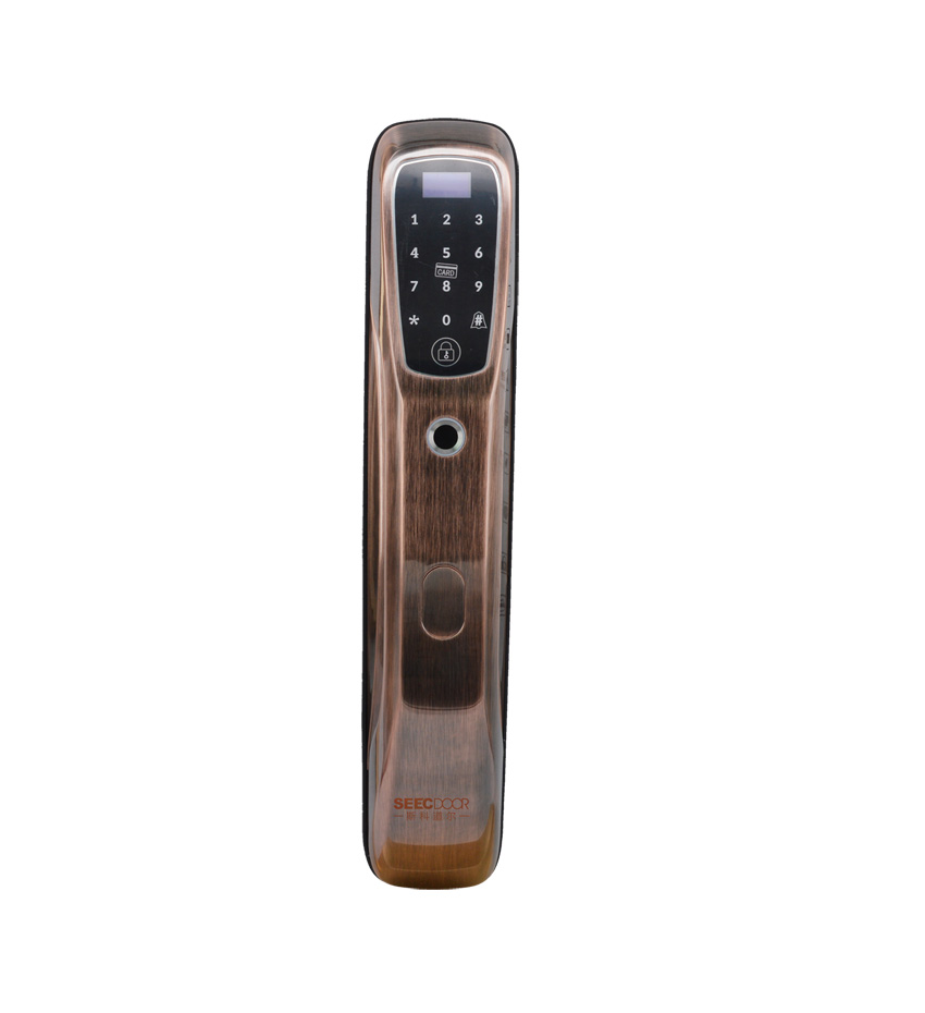 全自動指紋鎖(SKD-LK-ZW2811) 全自動指紋鎖(SKD-LK-ZW2811)