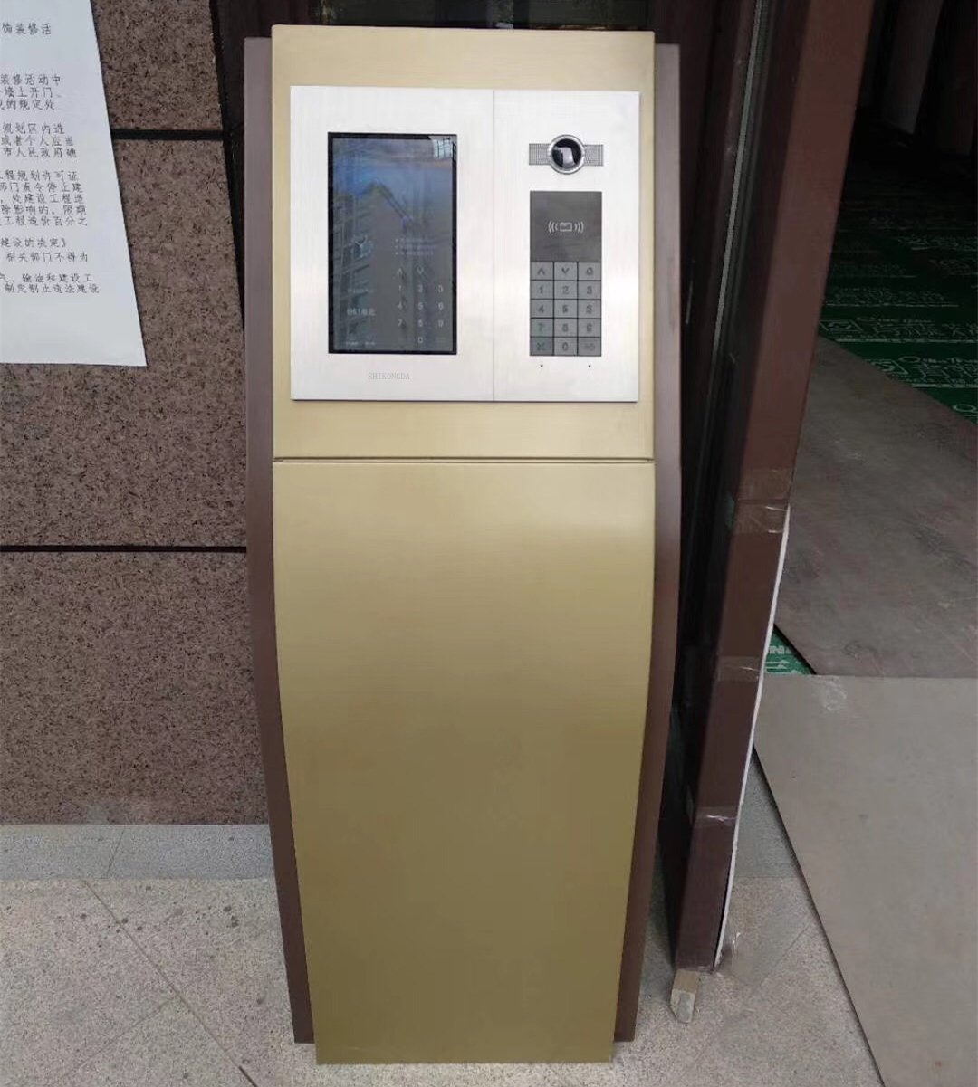 視控達(dá)數(shù)字機(jī)刷臉